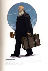 BUY NEW phoenix wright ace attorney - 185048 Premium Anime Print Poster